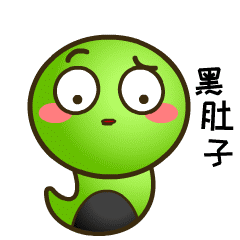 柠檬时光STICKER messages sticker-10