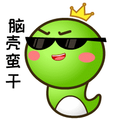 柠檬时光STICKER messages sticker-7