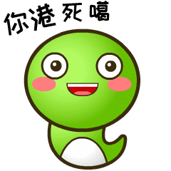 柠檬时光STICKER messages sticker-0