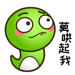 柠檬时光STICKER messages sticker-2