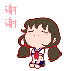 CG Ragazza messages sticker-2
