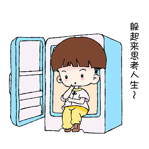 GhostAboy messages sticker-5