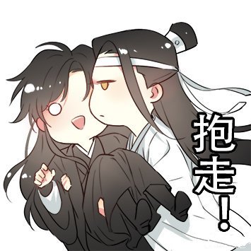 MagicEmoticon messages sticker-4