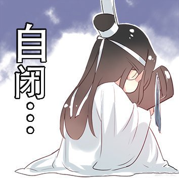MagicEmoticon messages sticker-7