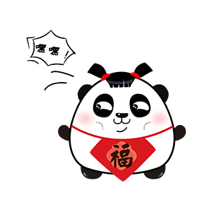 可爱肉肉 messages sticker-4