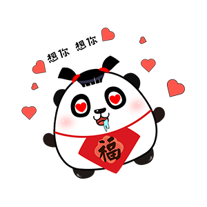 可爱肉肉 messages sticker-5