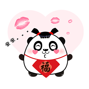 可爱肉肉 messages sticker-9