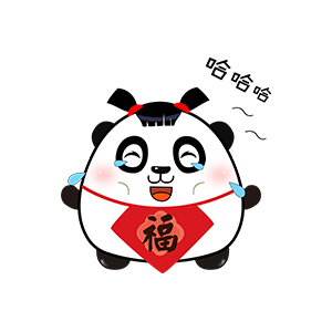 可爱肉肉 messages sticker-11