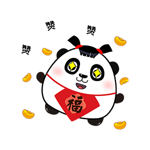 可爱肉肉 messages sticker-3