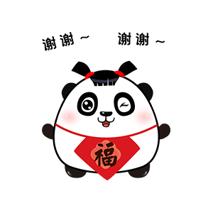 可爱肉肉 messages sticker-0