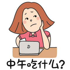 Anna Girl messages sticker-4