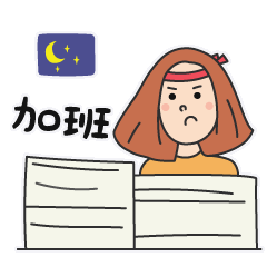 Anna Girl messages sticker-6