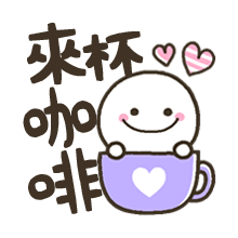 呆萌哇伊 messages sticker-10