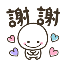 呆萌哇伊 messages sticker-9
