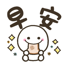 呆萌哇伊 messages sticker-5