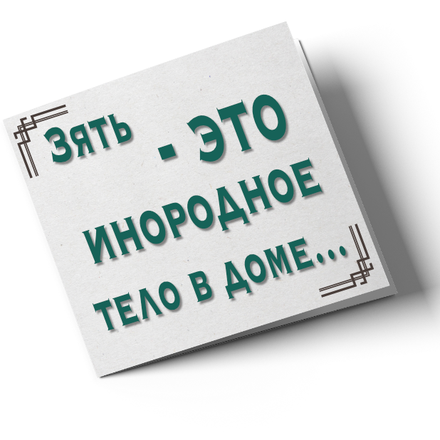 Эх Одесса messages sticker-1