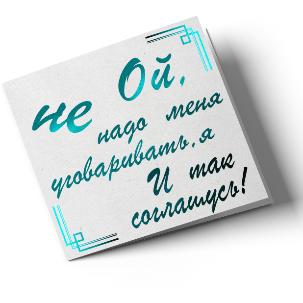 Эх Одесса messages sticker-7
