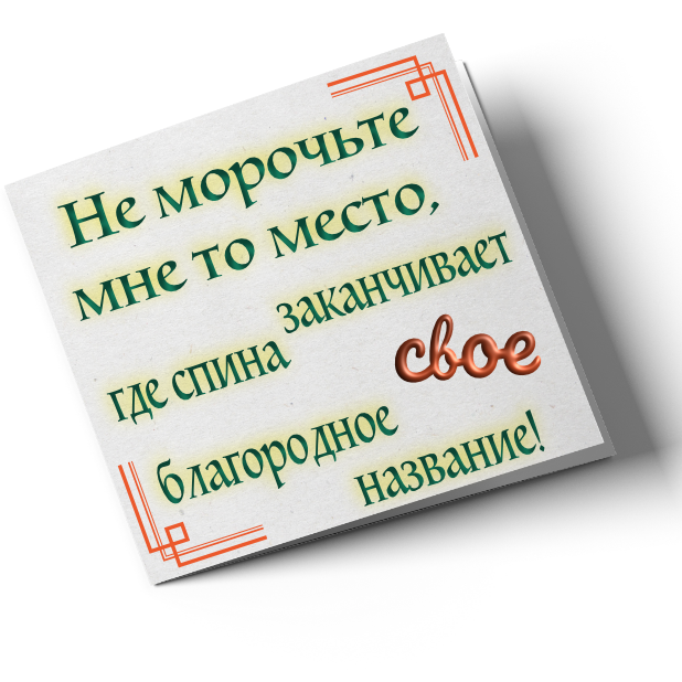 Эх Одесса messages sticker-2