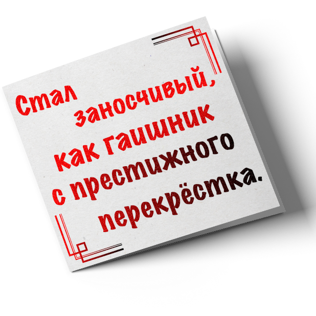 Эх Одесса messages sticker-8