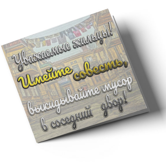 Эх Одесса messages sticker-11