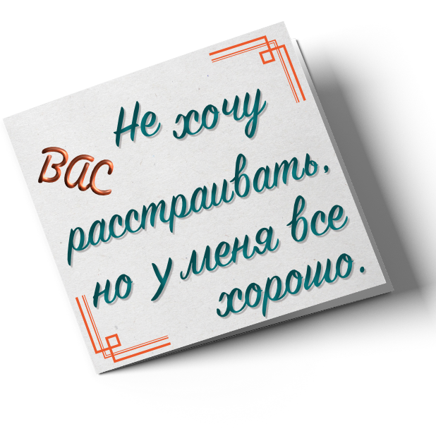 Эх Одесса messages sticker-3