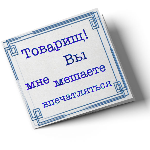 Эх Одесса messages sticker-10