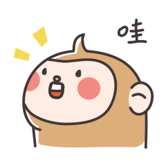 NaughtyMonkeys messages sticker-4