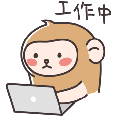 NaughtyMonkeys messages sticker-1