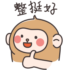 NaughtyMonkeys messages sticker-7