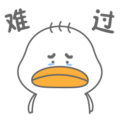 SmallDuck messages sticker-7