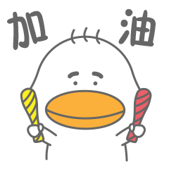 SmallDuck messages sticker-3