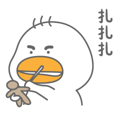 SmallDuck messages sticker-9