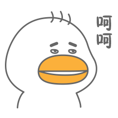 SmallDuck messages sticker-6