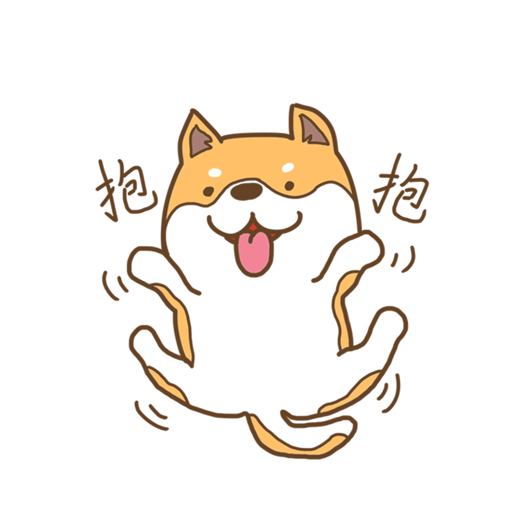 有只柴犬叫菠萝 messages sticker-2
