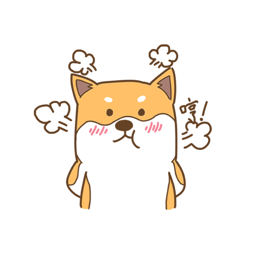 有只柴犬叫菠萝 messages sticker-4