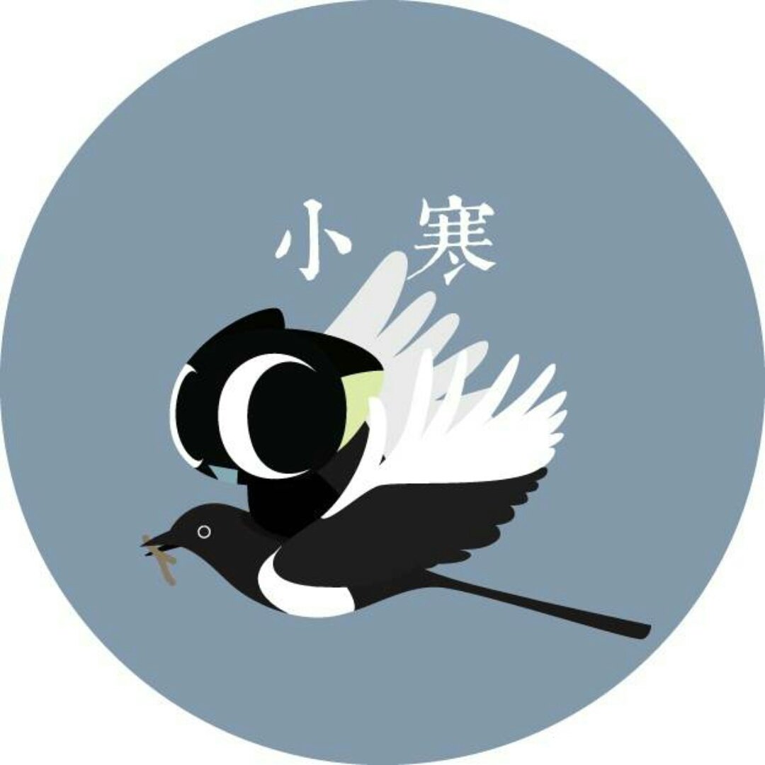 SolarTerm messages sticker-3