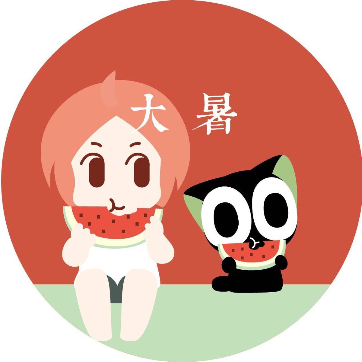 SolarTerm messages sticker-8