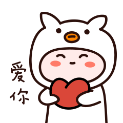 LittleWhite messages sticker-9