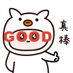 LittleWhite messages sticker-10