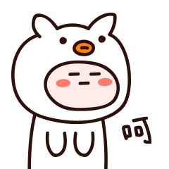 LittleWhite messages sticker-5