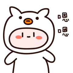 LittleWhite messages sticker-7