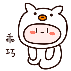 LittleWhite messages sticker-4