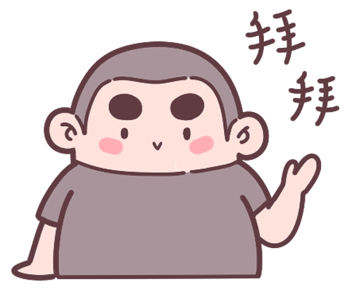 CuteyFatty messages sticker-7