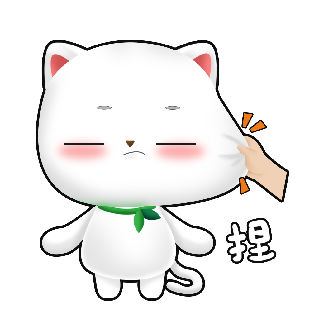 CatLittleWhite messages sticker-2