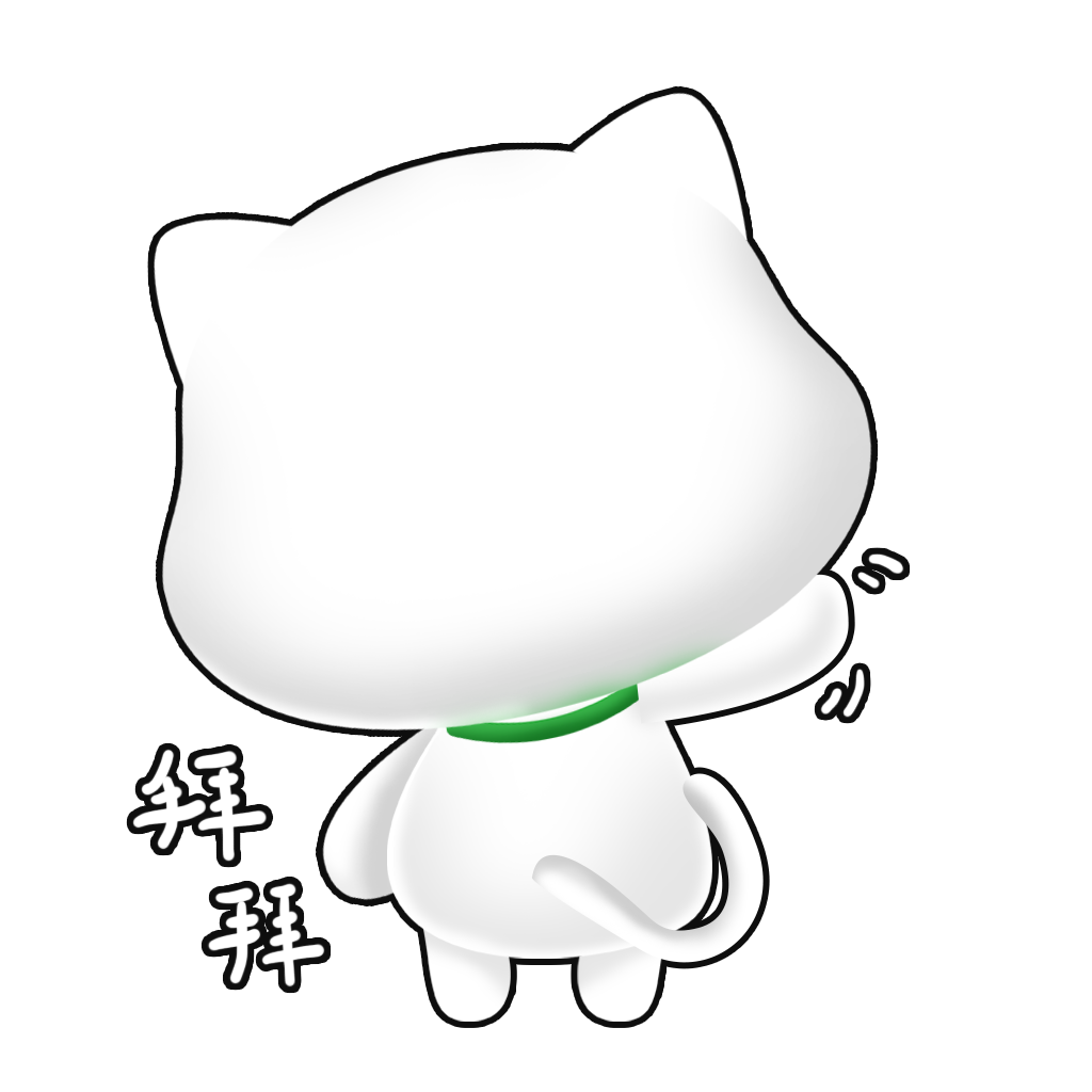 CatLittleWhite messages sticker-9