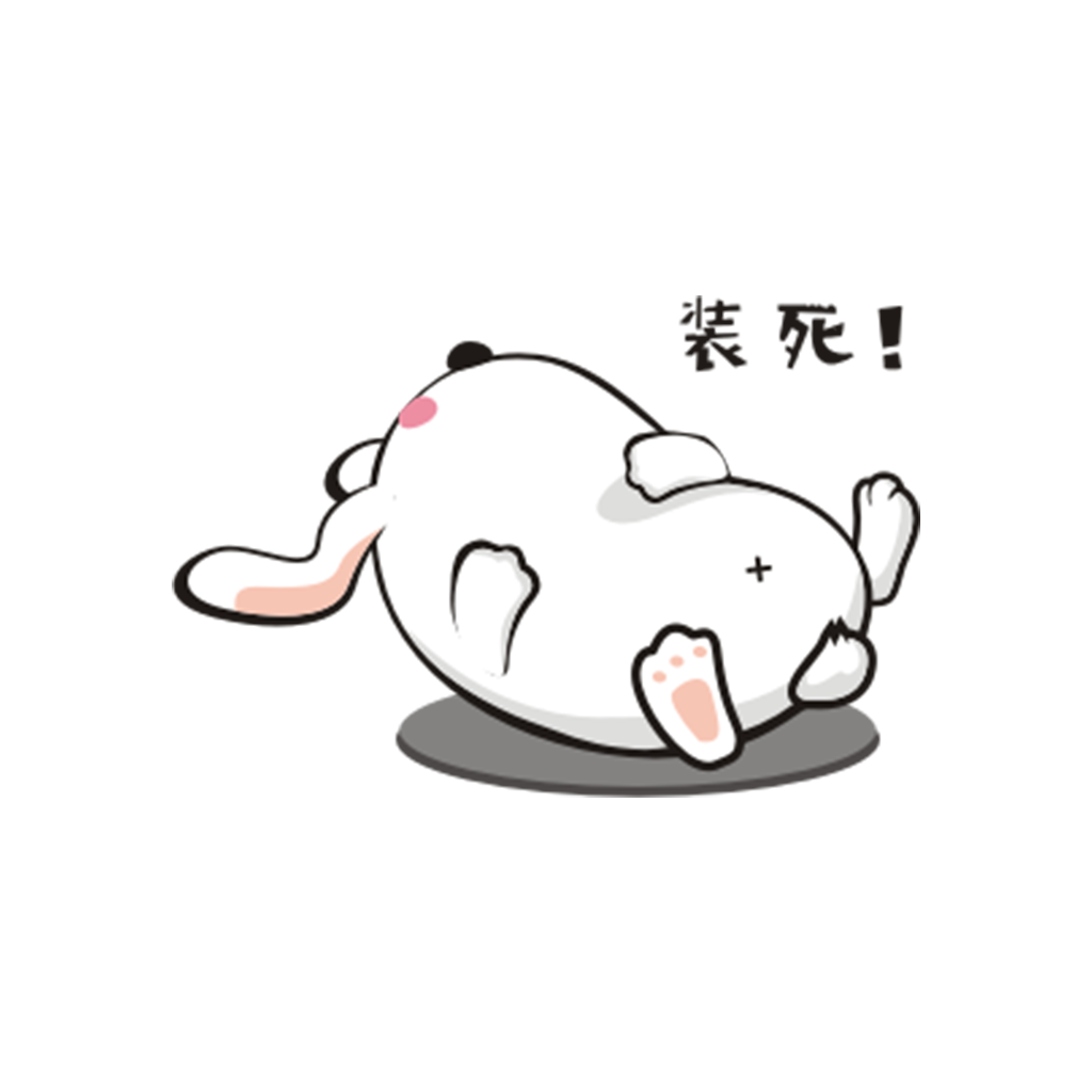 兔子凹凹 messages sticker-9