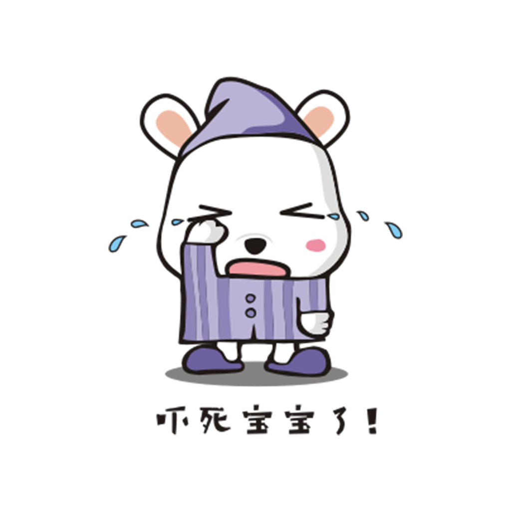 兔子凹凹 messages sticker-1