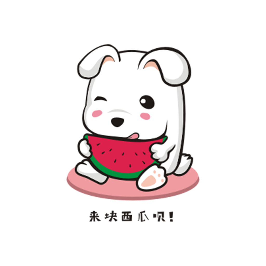 兔子凹凹 messages sticker-5