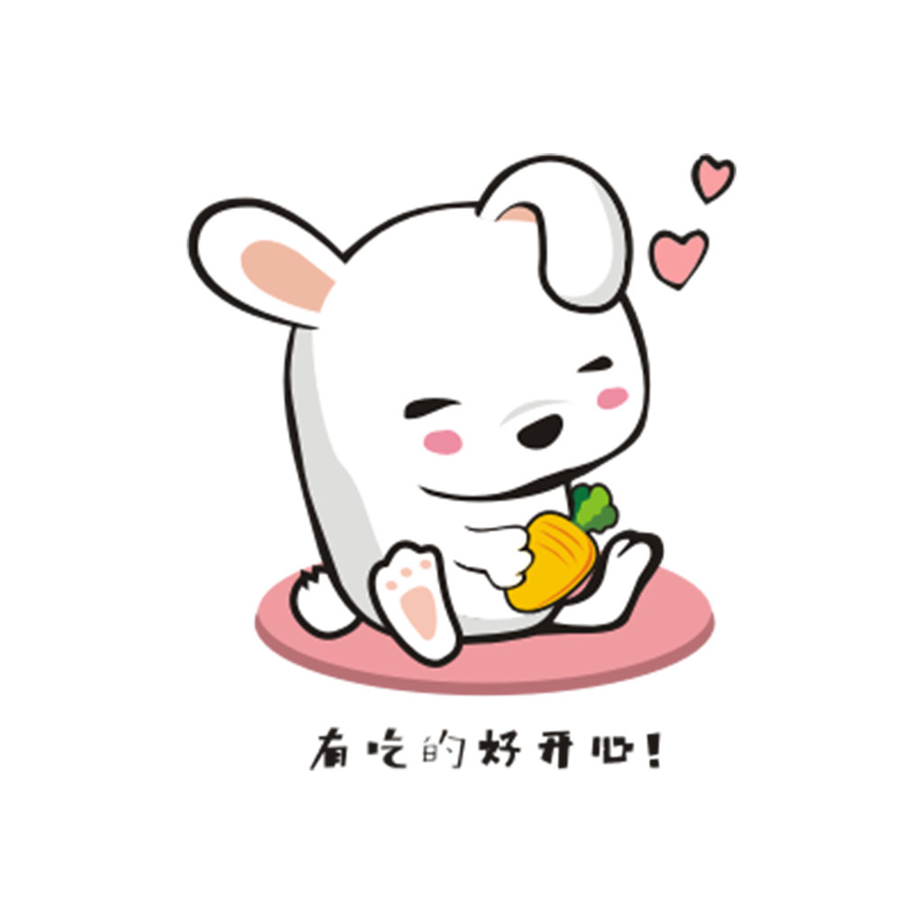 兔子凹凹 messages sticker-4