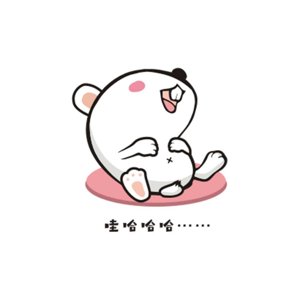 兔子凹凹 messages sticker-10